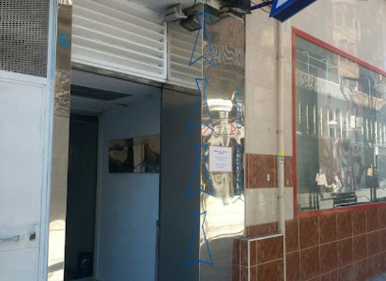 spain/huesca/shop/la-tienda-del-bacalao