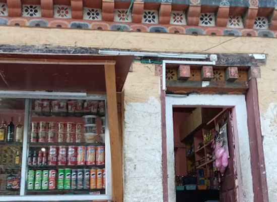 bhutan/punakha/shop/s-to-s-general-shop