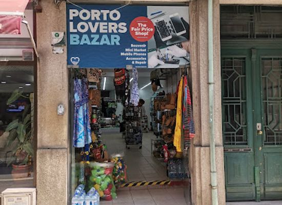 portugal/porto/shop/porto-lovers-bazar-the-fair-price-shop