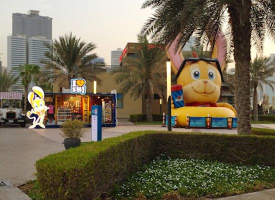 united-arab-emirates/sharjah/al-majaz/shop/i-love-sharjah-store
