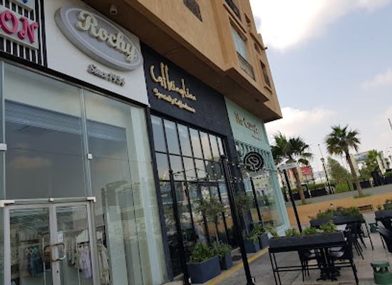 saudi-arabia/eastern-province/shop/the-corner-concept-store
