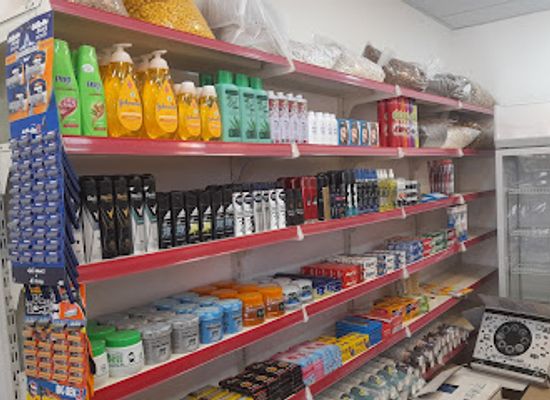 jordan/tafileh-highlands/shop/super-marka-shahd