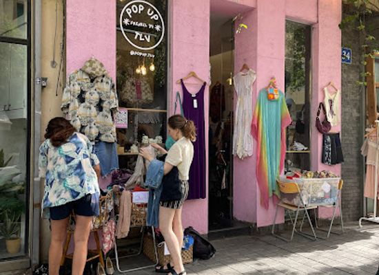 israel/tel-aviv-district/shop/pop-up-tel-aviv