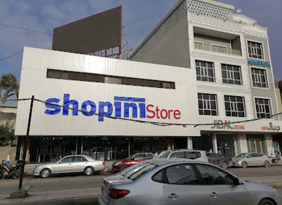 iraq/basra-region/shop/shopini-store