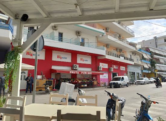 albania/himara/shop/big-market