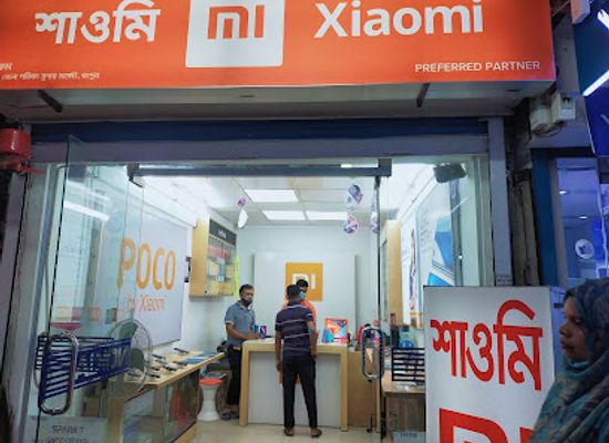 bangladesh/rangpur-division/shop/mi-authorized-store