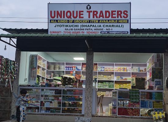 india/guwahati/shop/unique-traders