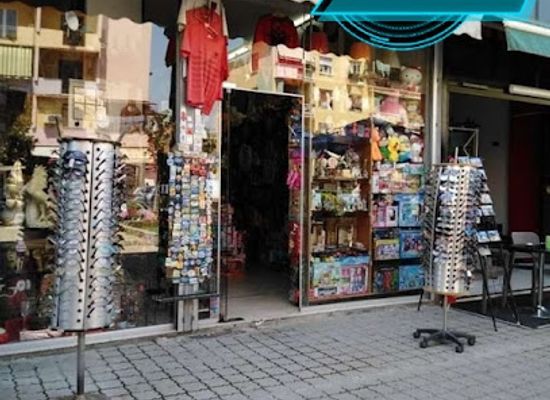 albania/mallakastra/shop/diverso-homeal-souvenir