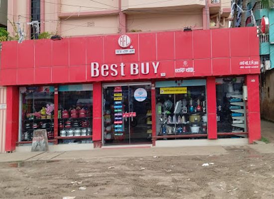 bangladesh/comilla/shop/rfl-best-buy-epz-cumilla