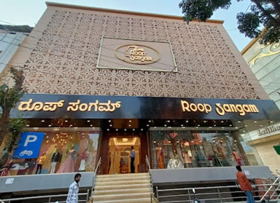 india/bengaluru/jayanagar/shop/roop-sangam-jayanagar
