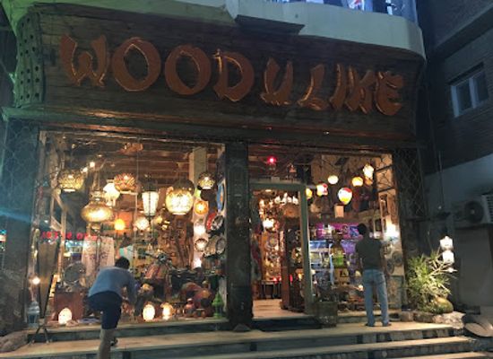 egypt/hurghada/sakkala/shop/wood-u-like-gallery