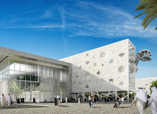 kuwait/hawalli-governorate/shop/sheikh-abdullah-al-salem-cultural-centre
