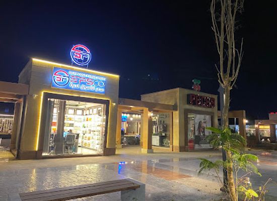egypt/sharm-el-sheikh/shop/egypt-duty-free-shops
