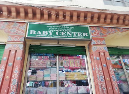 bhutan/phuentsholing/shop/norzang-baby-centre