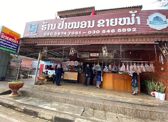 laos/savannakhet/shop/mam-savanh-shop