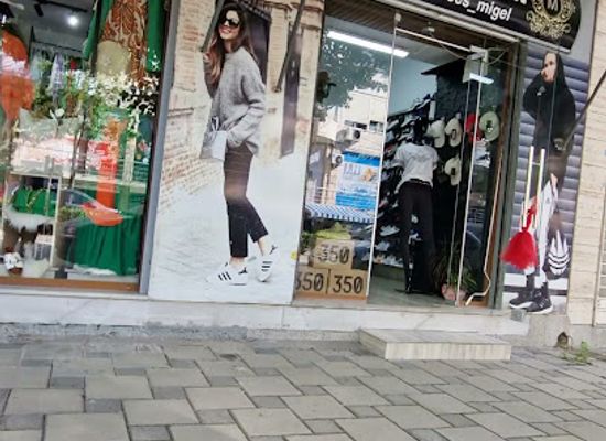 albania/fieri/shop/alda-store