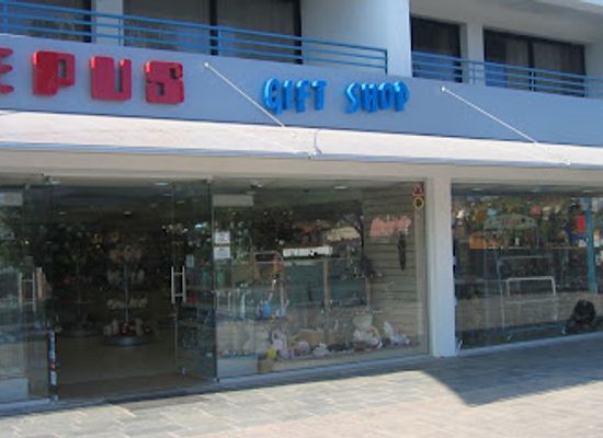cyprus/nissi-beach/shop/lepus-gift-shop-ayia-napa