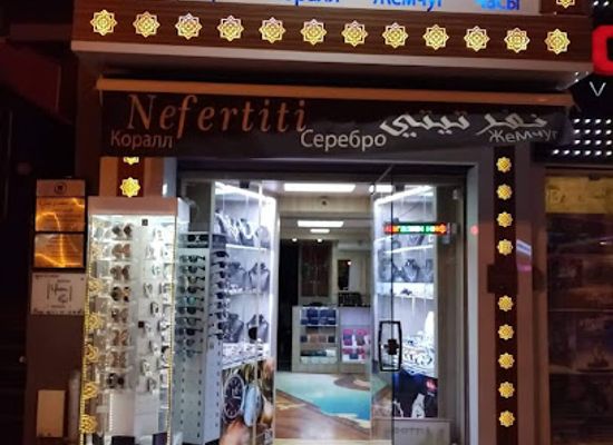 tunisia/sousse/shop/nefertiti-sousse