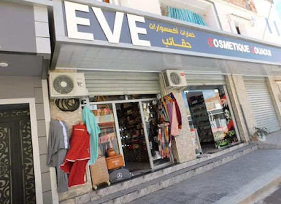 algeria/hodna-mountains/shop/eve-boutique