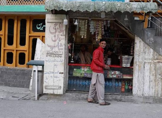 pakistan/kaghan/shop/billa-g-pan-shop-naran