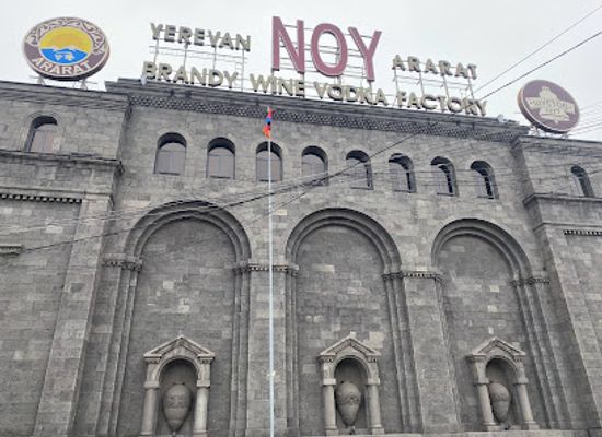 armenia/kotayk/shop/noy-factory
