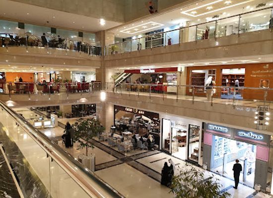 kuwait/al-asimah-governorate/shop/al-rayah-center