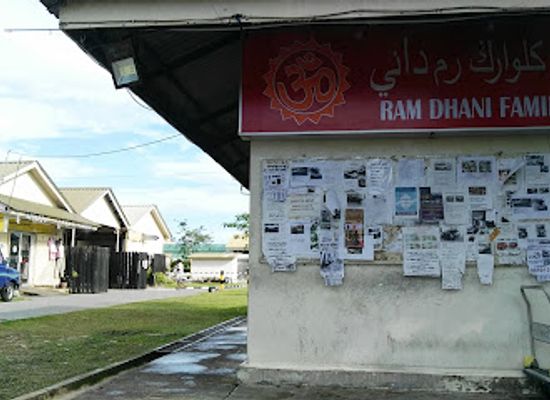 brunei/panaga/shop/ram-dhani-canteen-store