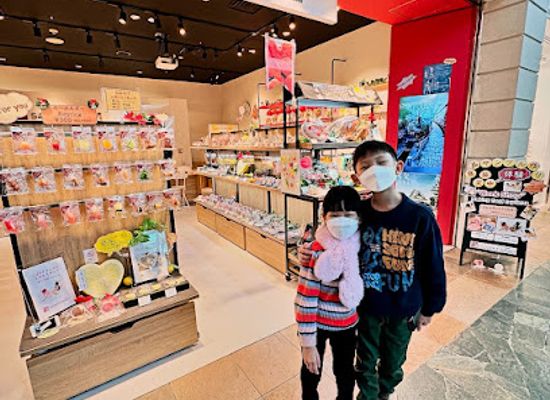 japan/chubu/shop/chubu-centrair-international-airport