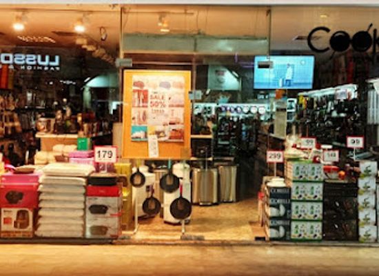 israel/herzliya/shop/cook-shop
