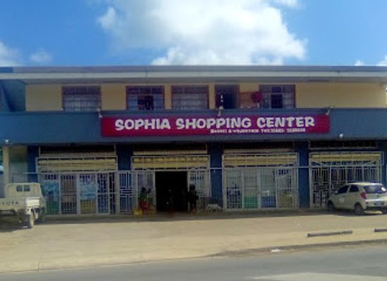 vanuatu/shefa-province/shop/sophia-shopping-center