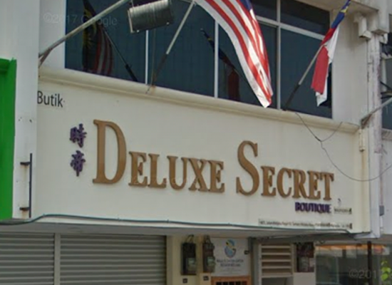 malaysia/malacca/taman-melaka-raya/shop/deluxe-secret-boutique