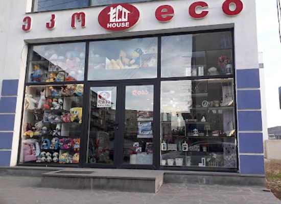 georgia/shida-kartli/shop/eko-sakhli