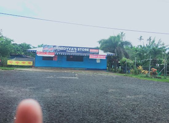 samoa/savai-i/shop/genedyva-s-store-faleolo