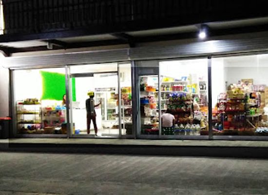 philippines/siargao/shop/la-s-isla-kristina-convenience-store