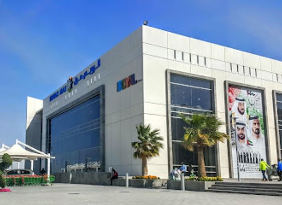 united-arab-emirates/al-batinah-coast/shop/al-dhannah-mall