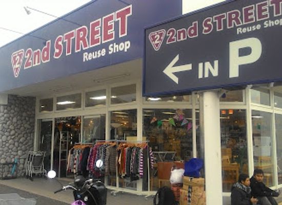 japan/nara/shop/2nd-street-nara-hokkejicho