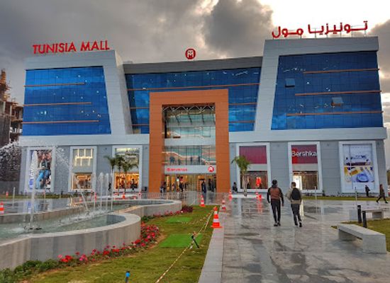 tunisia/the-sahara/shop/tunisia-mall-2