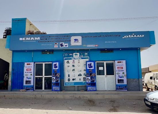 mauritania/dakhlet-nouadhibou/shop/senam-nouadhibou