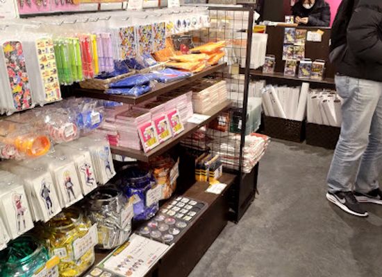 japan/awaji/shop/naruto-x-boruto-park-nijigen-no-mori