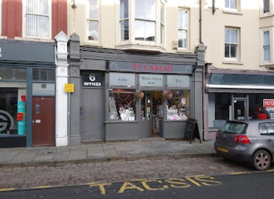 united-kingdom/brecknockshire/shop/ty-cariad