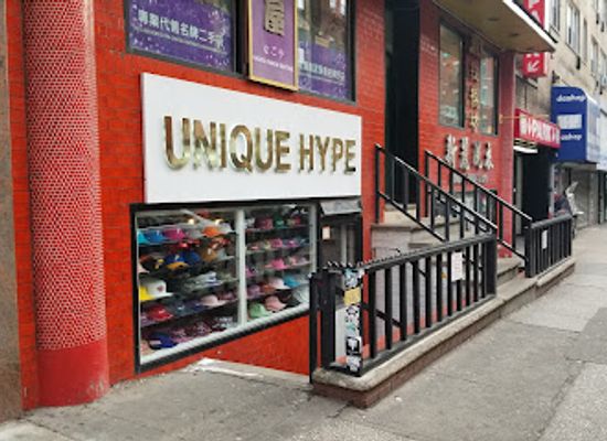 new-york/new-york-metropolitan-area/shop/unique-hype-collection
