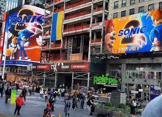 new-york/new-york-metropolitan-area/shop/pele-soccer-times-square