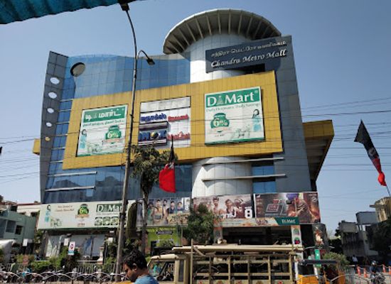 india/coromandel-coast/shop/chandra-metro-mall