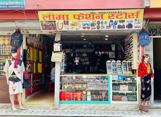 nepal/manang/shop/chasma-ghar-beni-ghadi-showroom-beni