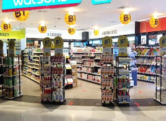 thailand/loei/shop/watsons-big-c-loei-click-collect