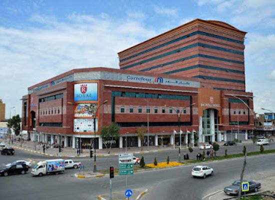 iraq/erbil/shop/royal-mall