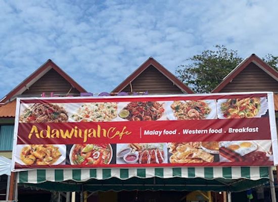 malaysia/perhentian-islands/shop/adawiyah-cafe