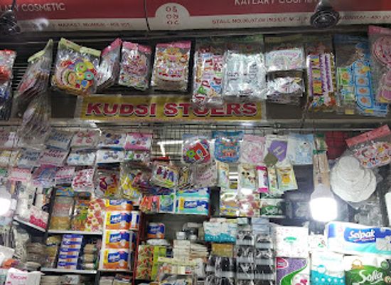 india/mumbai/shop/kudsi-stores