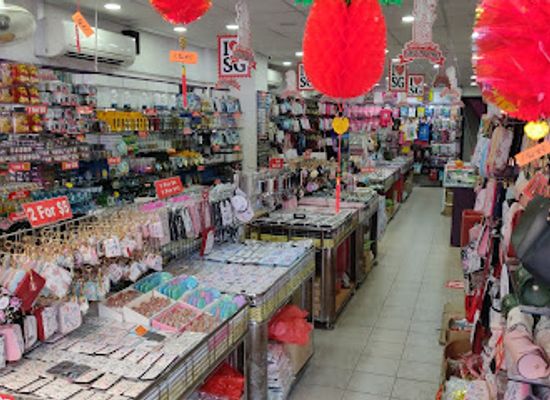 singapore/chinatown/shop/gift-master