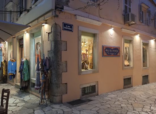 greece/corfu/corfu-old-town/shop/ex-oriente-lux